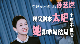 国产第一二区